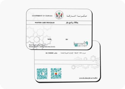card