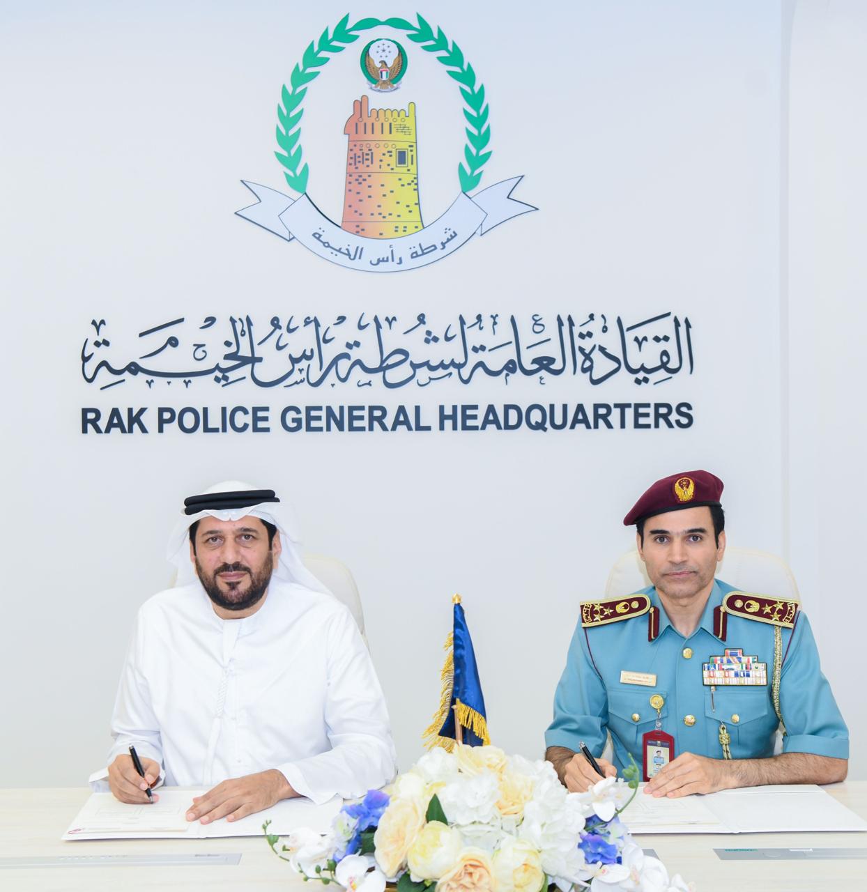 Rak Police Logo National Police Association Announces October 2019 rak-police-logo-national-police-association-announces-october-2019